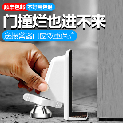 顶门阻门器酒店安全独居防盗家用堵门抵门挡门阻女生便携报警神器