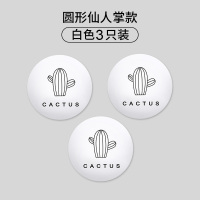 免打孔门吸硅胶门碰防撞门挡门阻器门碰卫生间门顶防盗门家用缓冲|[圆仙人掌3只装]白色 其他