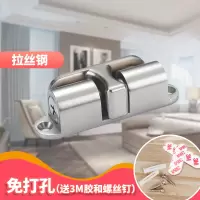 门碰珠免打孔门吸锌合金防撞弹簧碰珠锁柜门配件门夹卡扣开关门碰|深灰色