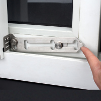 窗户锁扣铝合金门窗纱窗儿童防护塑钢平移推拉安全防盗器限位器|三档限位窗锁[1个]