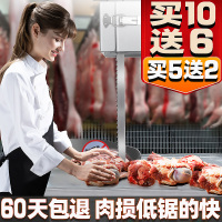 锯骨机锯条1650据条不锈钢冻肉骨头食品锯切250切骨机带锯条|食品锯条:16*1650(H瑞典系列)