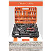 套筒棘轮扳手套装组合随车汽修汽车维修工具箱修车工具套装|【1/2大飞】94件套标准版100477