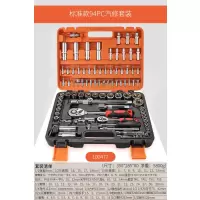 套筒棘轮扳手套装组合随车汽修汽车维修工具箱修车工具套装|【1/2大飞】94件套标准版100477