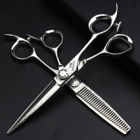 理发店美发剪刀平剪牙套装发型师专用理发剪刀专业|大马士革纹平剪+无痕牙剪套装