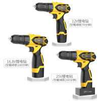 工具箱套装家用电钻工具套装电工木工多功能五金维修工具组套大全