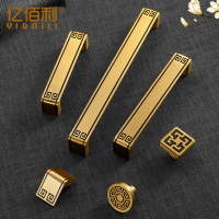 中式拉手柜门新中式家具铜把手仿古铜色橱柜衣柜抽屉纯铜拉手全铜