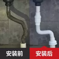 洗脸盆下水道防臭漏水塞下水管洗手台盆洗手池下水器面盆排水配件