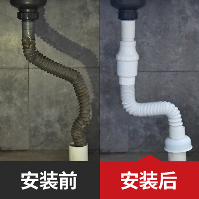 洗脸盆下水道防臭漏水塞下水管洗手台盆洗手池下水器面盆排水配件