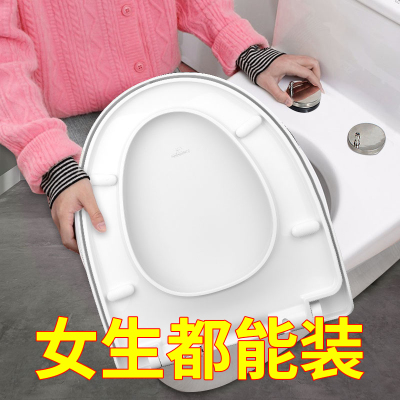 马桶盖子通用家用加厚坐便器老式盖板配件坐盖坐圈坐便盖