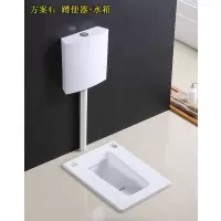 蹲便器家用蹲坑式k-4005水箱感应器整套卫浴工程厕所防臭