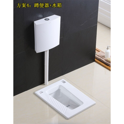 蹲便器家用蹲坑式k-4005水箱感应器整套卫浴工程厕所防臭