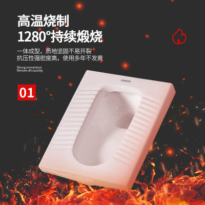 蹲便器冲水箱整套装防臭蹲坑式便盆家用厕所陶瓷蹲厕盆便池