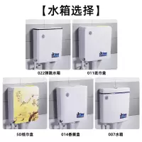 家用陶瓷蹲便器冲水箱整套装卫生间蹲坑式便盆便池厕所防臭