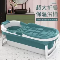 泡澡桶大人可折叠沐浴盆全身汗蒸浴缸加厚大号家用成人洗澡桶神器
