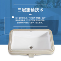 台下盆洗手盆单盆台盆家用卫生间洗面盆陶瓷洗漱盆洗脸盆卫浴