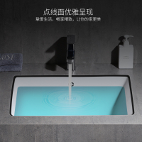 台下盆方形椭圆形洗手盆嵌入式洗脸面盆家用浴室柜阳台洗漱盆