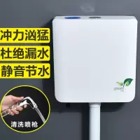 蹲便器加厚水箱家用卫生间挂墙式厕所冲水箱蹲坑冲水器蹲厕旱便池