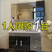 不锈钢卫浴室柜组合小户型洗手池洗脸现代简约卫生间厕所洗漱台盆