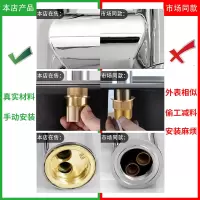 全铜冷热面盆水龙头卫生间台上盆洗手盆洗脸盆洗脸池单冷水