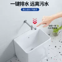 陶瓷拖把池家用阳台卫生间落地式拖布池墩布池拖把槽大号小号