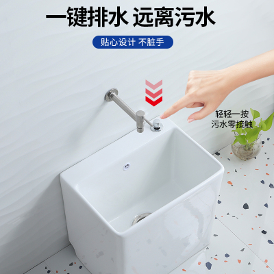 陶瓷拖把池家用阳台卫生间落地式拖布池墩布池拖把槽大号小号