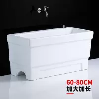 拖把池大号特大号超大墩布池阳台拖布槽长方形落地式家用盆