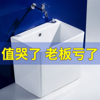 拖布池陶瓷拖把池阳台洗地拖盆水槽卫生间大号小号落地式家用