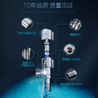 贝威斯精品三角阀加长型加厚水阀开关 304不锈钢家用冷热止水阀门