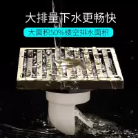 潜水艇地漏全铜防臭器洗衣机两用卫生间下水道浴室长条
