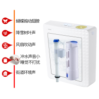 厕所蹬便器冲水箱卫生间马桶伴侣喷枪妇洗器挂壁式加厚