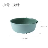 家用双层塑料沥水篮洗菜盆洗水果蔬菜篮子厨房多功能密孔多用篮|小号-浅绿