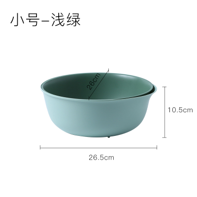 家用双层塑料沥水篮洗菜盆洗水果蔬菜篮子厨房多功能密孔多用篮|小号-浅绿