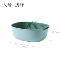 家用双层塑料沥水篮洗菜盆洗水果蔬菜篮子厨房多功能密孔多用篮|大号-浅绿