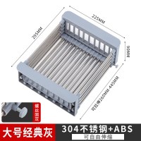 厨房水槽沥水篮可伸缩沥水架不锈钢水池洗菜盆洗碗池滤干|304不锈钢-灰色大号