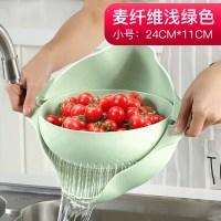 双层沥水篮厨房洗菜篮子客厅网红水果盘创意滤水淘菜盆家用洗菜盆|(麦纤维材质)舒心浅绿色-小号