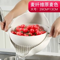 双层沥水篮厨房洗菜篮子客厅网红水果盘创意滤水淘菜盆家用洗菜盆|(麦纤维材质)经典原麦色-大号