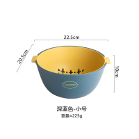 双层塑料沥水篮厨房洗菜筐淘米篮水果盆水果盘收纳篮洗菜盆|深蓝色-小号