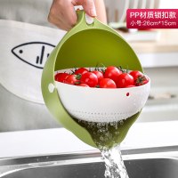 双层沥水篮厨房洗菜篮子客厅网红水果盘创意滤水淘菜盆家用洗菜盆|(锁扣款pp材质)白色可淘米小号