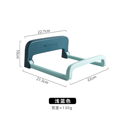 双层塑料沥水篮厨房洗菜筐淘米篮水果盆水果盘收纳篮洗菜盆|浅蓝色沥水篮架