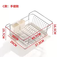 伸缩沥水篮洗菜盆厨房洗碗池水槽置物架不锈钢碗碟架晾碗滤水水池|多功能带底盘升级银