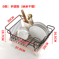 伸缩沥水篮洗菜盆厨房洗碗池水槽置物架不锈钢碗碟架晾碗滤水水池|多功能带底盘升级黑