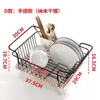 伸缩沥水篮洗菜盆厨房洗碗池水槽置物架不锈钢碗碟架晾碗滤水水池|多功能带底盘升级黑