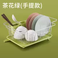 伸缩沥水篮洗菜盆厨房洗碗池水槽置物架不锈钢碗碟架晾碗滤水水池|茶花绿底盘升级款