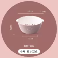 双层洗菜盆沥水篮网红水果客厅小篮子家用厨房收纳菜篮水果盘|小号-豆沙双色
