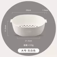 双层洗菜盆沥水篮网红水果客厅小篮子家用厨房收纳菜篮水果盘|大号-灰白色