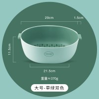 双层洗菜盆沥水篮网红水果客厅小篮子家用厨房收纳菜篮水果盘|大号-草绿双色