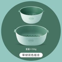 双层洗菜盆沥水篮网红水果客厅小篮子家用厨房收纳菜篮水果盘|草绿双色组合