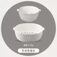 双层洗菜盆沥水篮网红水果客厅小篮子家用厨房收纳菜篮水果盘|灰白色组合