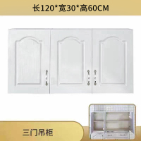 简易橱柜租房用不锈钢橱柜水槽柜厨房柜灶台柜简易橱柜组装经济型|浅绿色120三门吊柜 双门