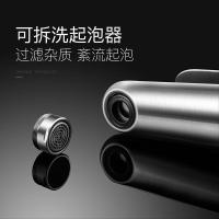 家用面盆水龙头冷热浴室面盆卫生间洗手池台上盆洗脸盆单冷龙头